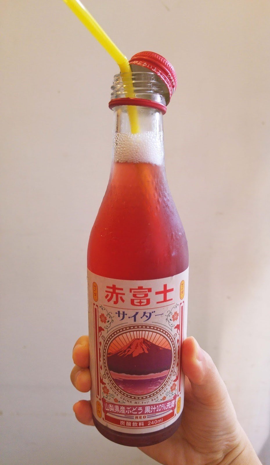 士多啤梨味炭酸饮料$