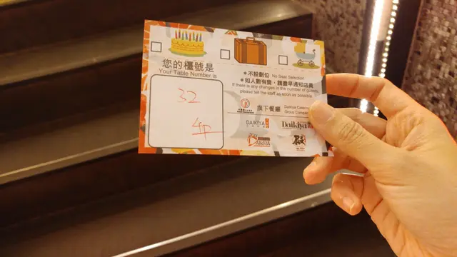 每次路過總是蔚為奇觀，也是店方「造勢」的一種策略吧！