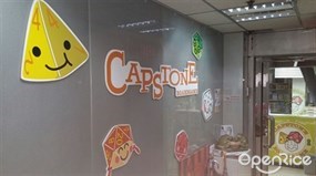 Capstone Boardgame Cafe