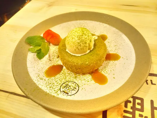 宇治綠茶流心厚鬆餅