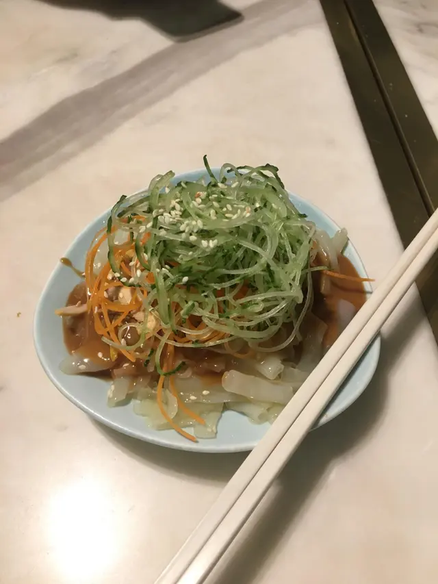 Sesame Chicken Rice Noodles salad