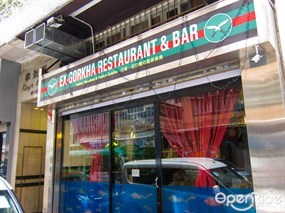 Ex-Gorkha Restaurant & Bar