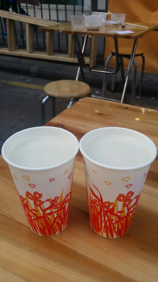 凍豆漿