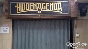 Hidden Agenda Live House