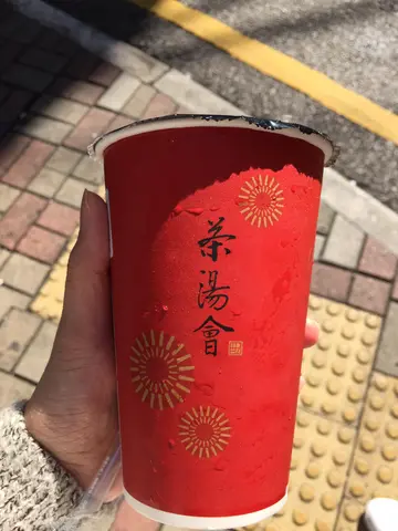 冬瓜奶茶