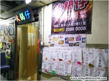 全日订座免加一,9pm后入座食品额外9折