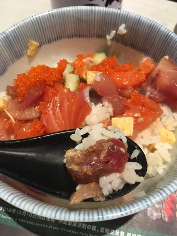 櫻花丼