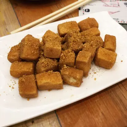 脆皮豆腐