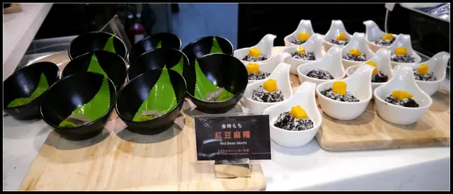 紅豆麻糬