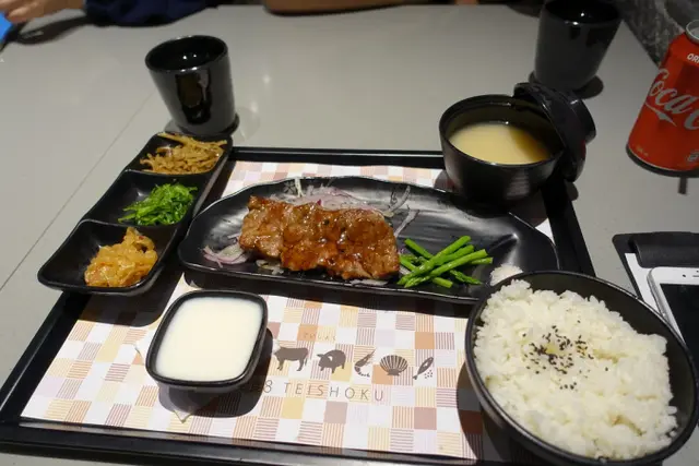 岩盬牛排