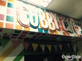 CUBBY Cafe