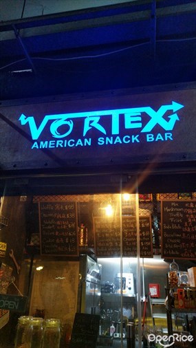 Vortex American Snack Bar