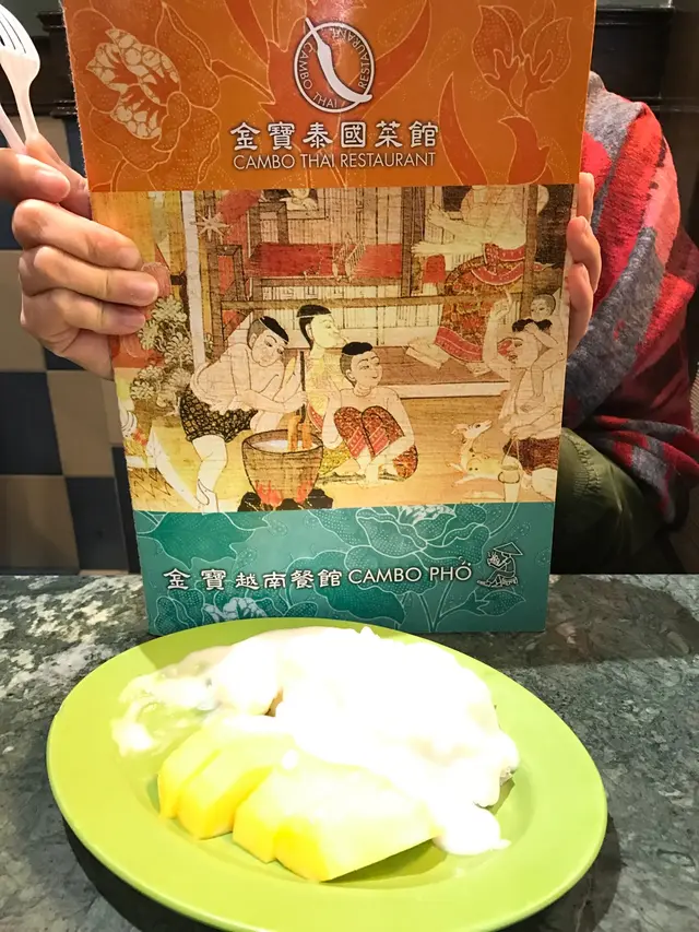 貨不對辦，欺騙食客