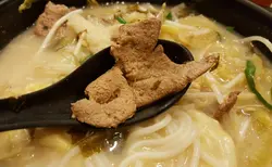 猪膶