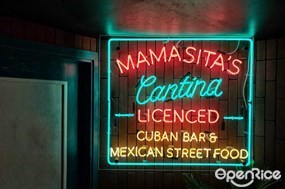 Mamasita's Cantina