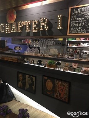 Chapter 1 Cafe