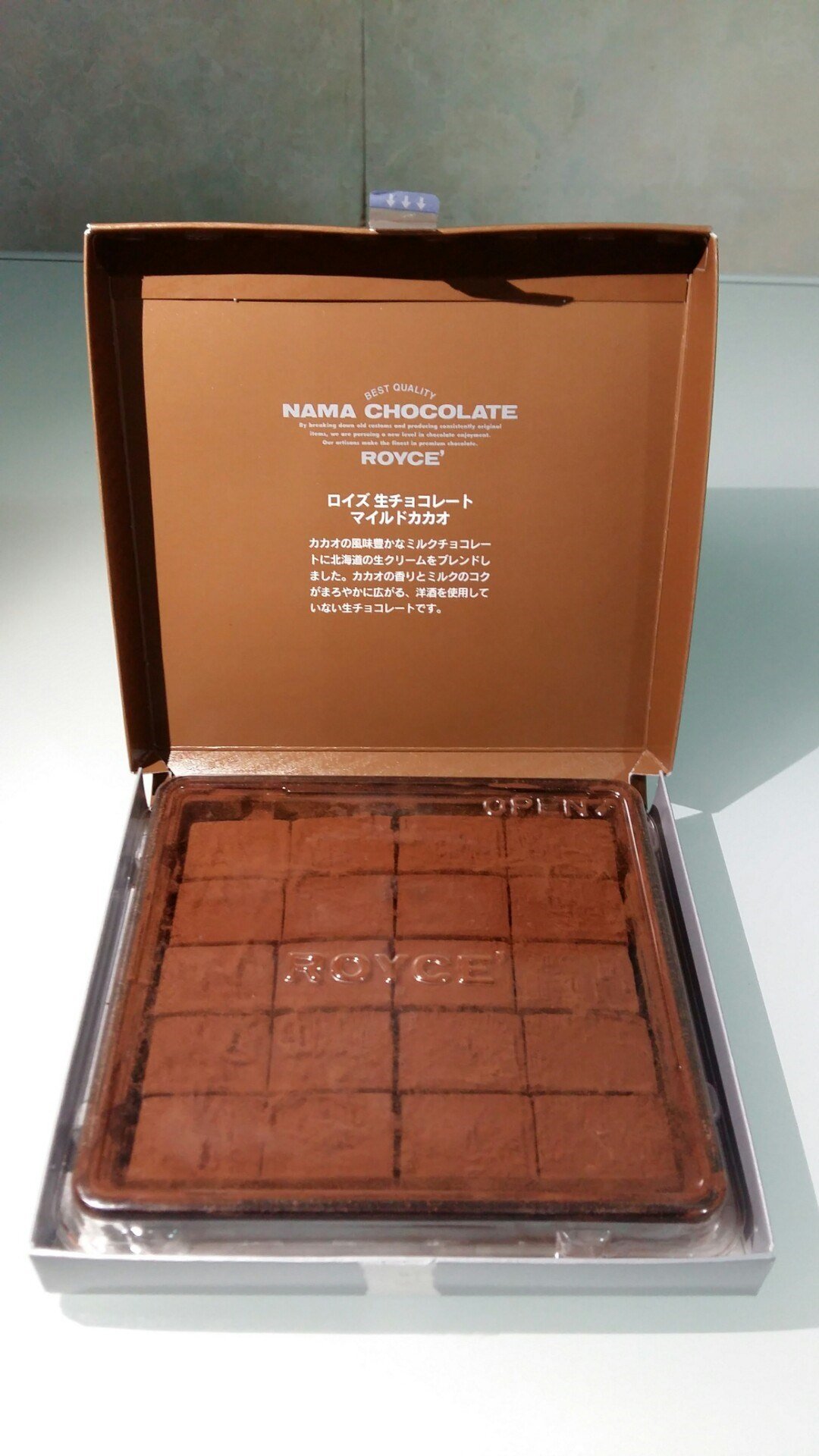 Chocolate malaysia royce Tatler 5: