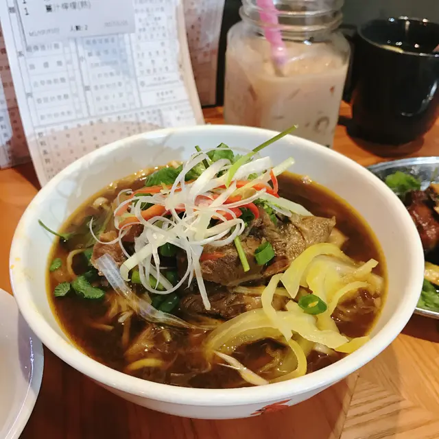 紅燒牛肉麵