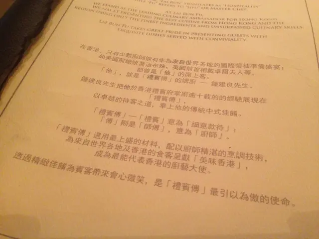 "禮賓傅"的宗旨