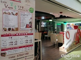 Red Mango