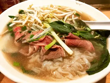 Pho