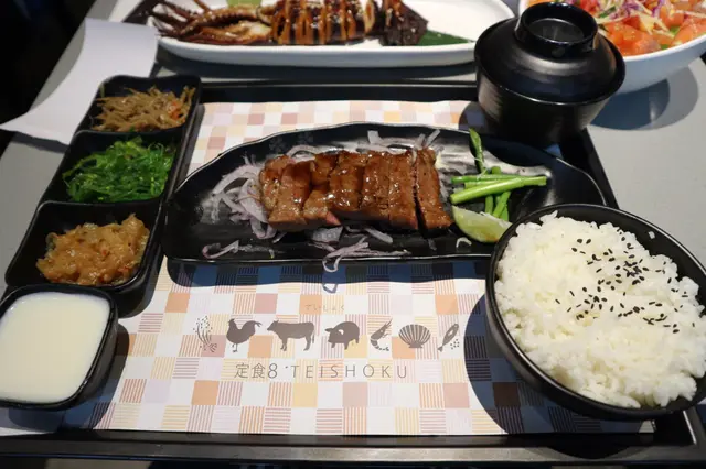 岩鹽牛排定食