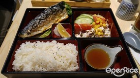 鹽燒鯖魚定食 - 屯門的漁匡寿司