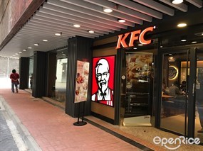 肯德基家鄉雞 (KFC)