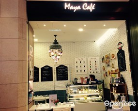 Maya Cafe Mediterranean Lifestyle