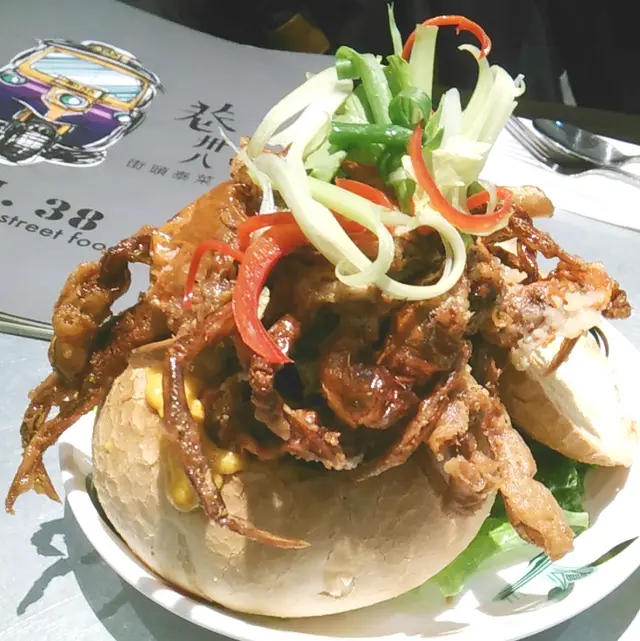 咖喱軟殻蟹農夫包