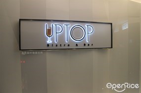 Uptop Bistro and Bar