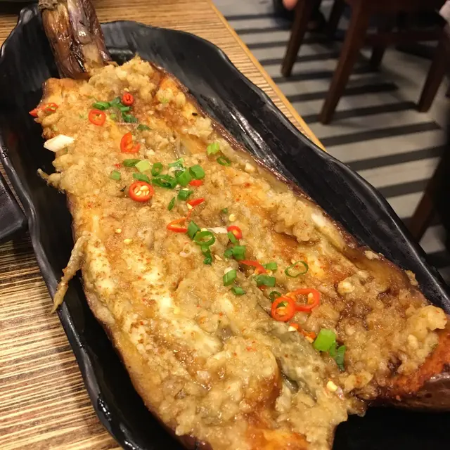 燒茄子