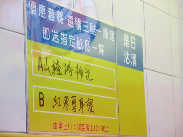 奉送飲品