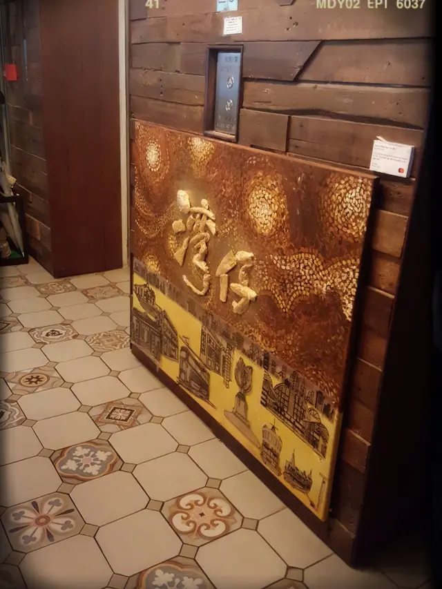 灣仔靚畫