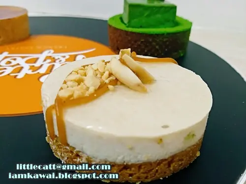 Peanuts Banana 花生香蕉撻