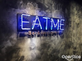 EAT ME Bar & Restaurant