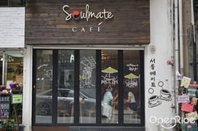 Seoulmate Cafe