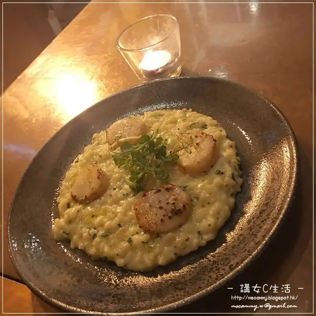 香煎帶子蘋果蓉蕃紅花意大利飯