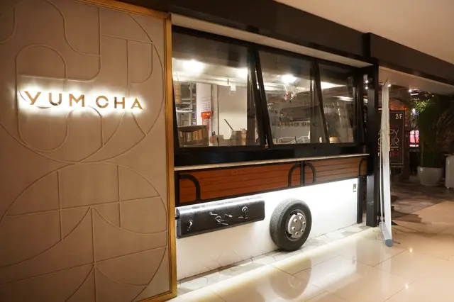 親友表示想飲茶,也就帶他到「YUM CHA」好了。
