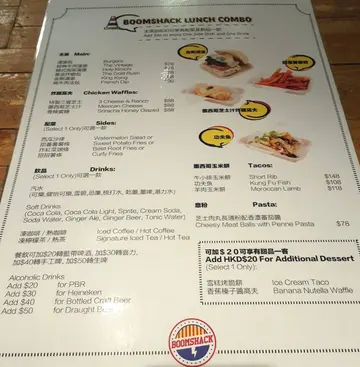 Lunch Combo Menu