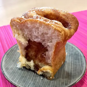 Cinnamon Loaf (1/3 of the whole)