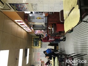 Chak Hing Restaurant&#39;s photo in Tsuen Wan 