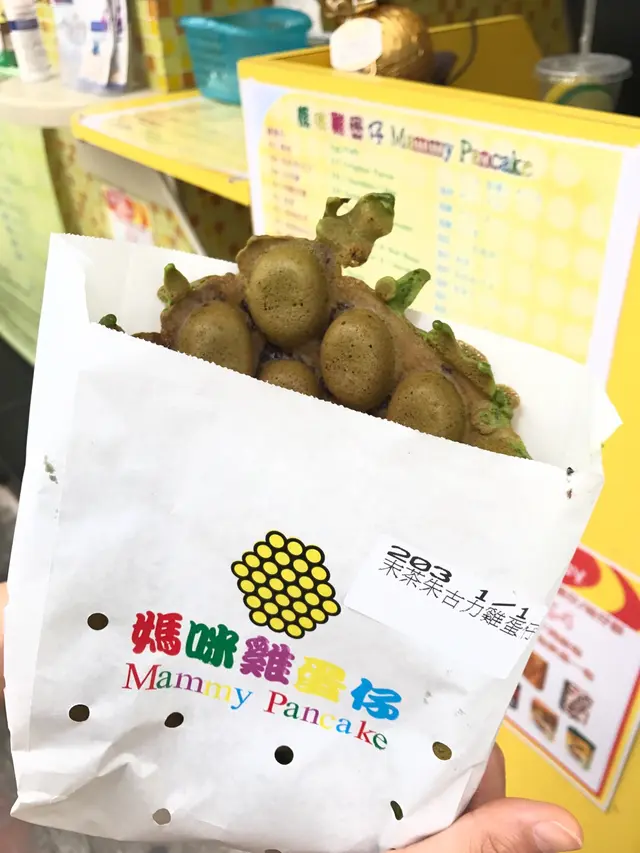 抹茶同朱古力各有回甘!雞蛋仔外脆內軟!正正正!