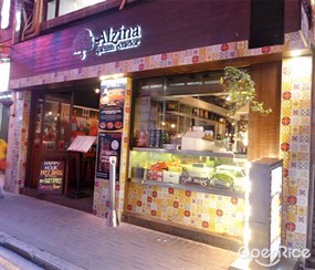 Alzina Spanish Asador