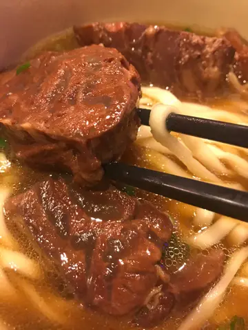 招牌牛肉面