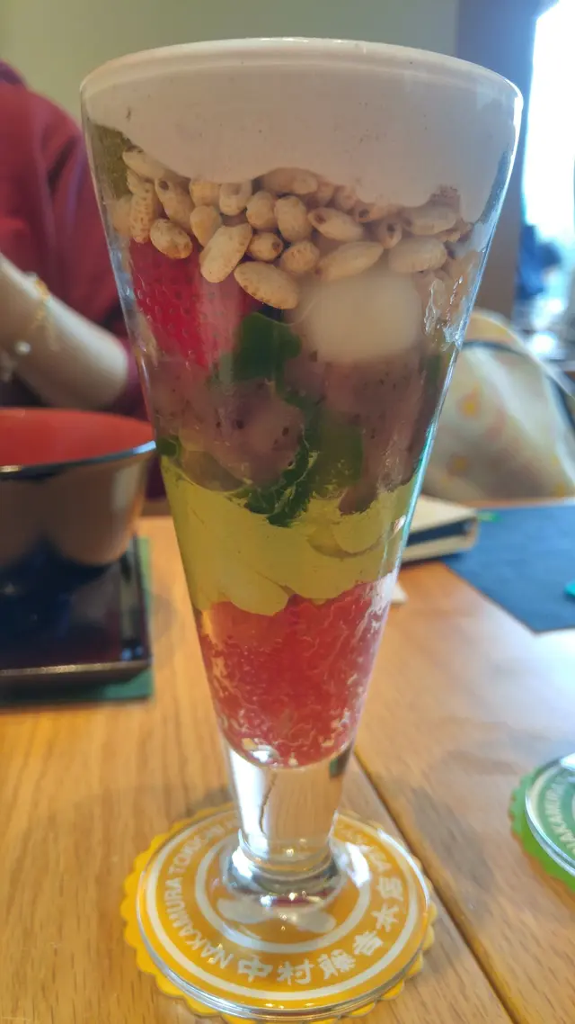 丸十士多啤梨芭菲