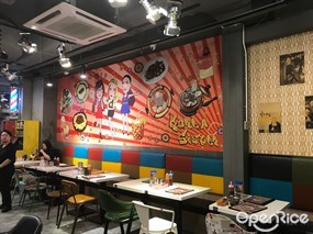 新派韓食館的相片 - 長沙灣