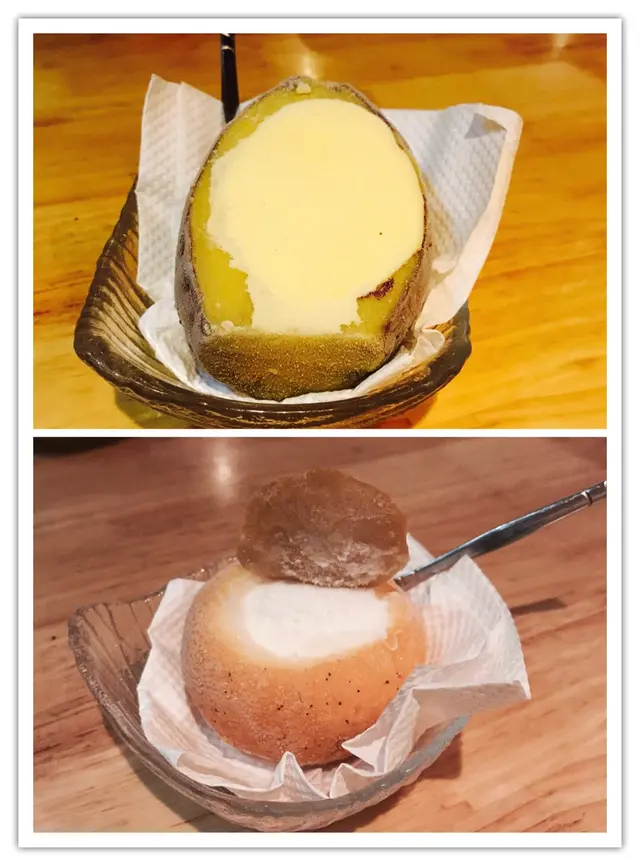 番薯及柚子雪芭