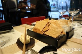 Knackerbrod ‘aka’ Crispbreads with homemade brown butter. - Frantz&#233;n’s Kitchen in Sheung Wan 