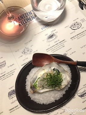 Poached oyster ”63.4C”, frozen goose berries, seaweed powder with walnut &amp; Hern&#246; Gin  - Frantz&#233;n’s Kitchen in Sheung Wan 